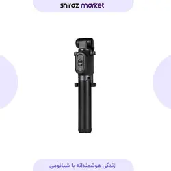 مونوپاد سه پایه بلوتوث شیائومی Mi مدل XMZPG05YM - شیراز مارکت