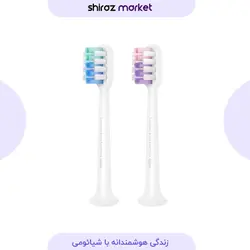 پک 2 تایی سری یدک مسواک برقی شیائومی DR.BEI BET-C01 / BET-S01 Toothbrush EB-P0202 - شیراز مارکت