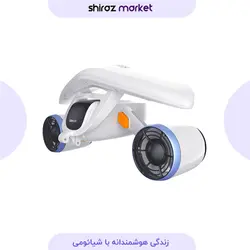اسکوتر زیرآبی SUBLUE مدل WhiteShark Mix - شیراز مارکت