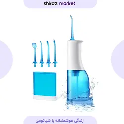 پاک کننده و تمیزکننده دندان شیائومی SOOCAS مدل W3 Pro - شیراز مارکت