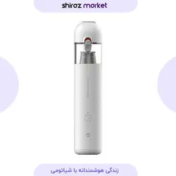 جارو برقی قابل حمل شیائومی Mi مدل SSXCQ01XY - شیراز مارکت