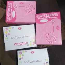 دستکش لاتکس فروهر بسته 10 عددی | فروشگاه بیست | فروشگاه کفش و کتونی همواره تخفیف