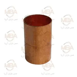بوشن مسی سایز 3/8-1 اینچ | وبسایت مس باران آریا