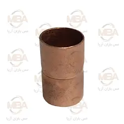 بوشن مسی سایز 7/8 اینچ - وبسایت مس باران