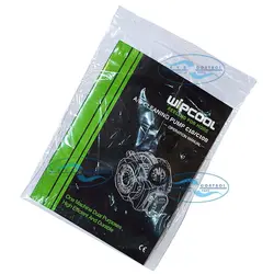 پمپ کارواش بیسیم ویپکول C10B - وبسایت مس باران