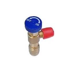 شیر اکسپوز R22 برند مستر master - وبسایت مس باران