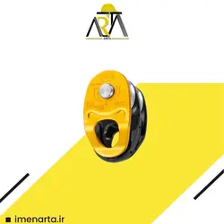 خرید و قیمت قرقره پتزل مدل JAG | ارسال فوری 🚀