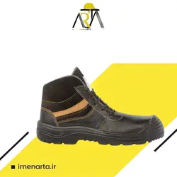 پوتین عایق برق لوتوس مدل تاترا