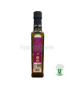 روغن کنجد حاوی عصاره سیر 250 گرمی سمن