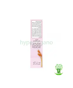 فروشگاه آنلاین هایپرارگانو | جو دو سر پرک ارگانیک صبحانه و توت فرنگی 200 گرمی OAB