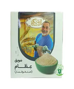 سویق عظام (استخوان ساز) 200 گرمی ایران گیاه