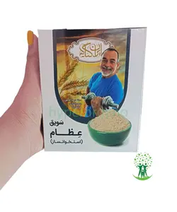 سویق عظام (استخوان ساز) 200 گرمی ایران گیاه