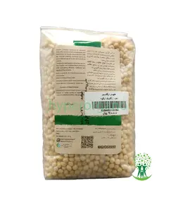 نخود ارگانیک آبگینه 900 گرمی | فروشگاه آنلاین هایپرارگانو