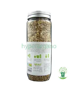 گرانولا دانه چیا و کنجد 380 گرمی میلز