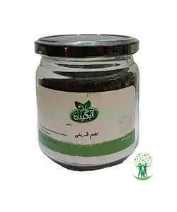 تخم شربتی 230 گرمی آبگینه