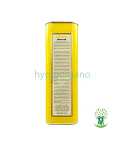 روغن زیتون تصفیه اسکارلت 3 لیتری