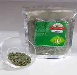 جعفری ۲۰۰گرمی