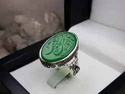 انگشتر مردانه عقیق سبز خطی کد 2191