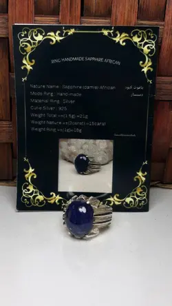 انگشتر مردانه یاقوت کبود آفریقایی دامله کد 258