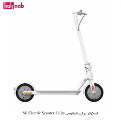 اسکوتر برقی شیائومی مدل Mi Electric Scooter 3 Lite