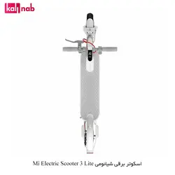 اسکوتر برقی شیائومی مدل Mi Electric Scooter 3 Lite