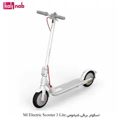 اسکوتر برقی شیائومی مدل Mi Electric Scooter 3 Lite