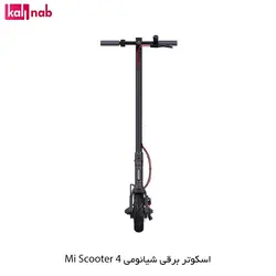 اسکوتر برقی شیائومی مدل Scooter 4