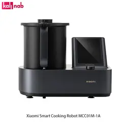 ربات آشپزی هوشمند مدل MCC01M-1A
