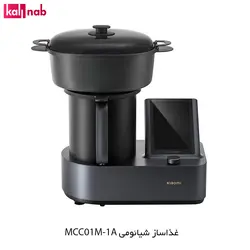 ربات آشپزی هوشمند مدل MCC01M-1A