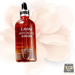 سرم خاویار پوست VENZEN