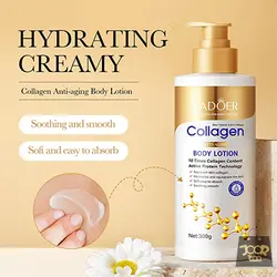 لوسیون بدن کلاژن دار برند سادور SADOER