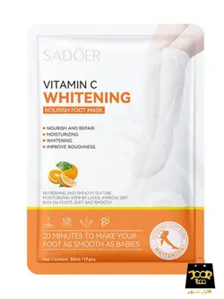 ماسک پا جورابی بلند تا زانو برند SADOER