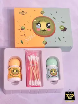 پک از بین برنده سرسیاه بینی برند  BEOTUA