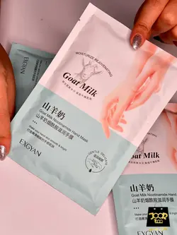 ماسک دست عصاره شیر بز برند EXGYAN