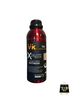 بوتاکس وی کی قرمز مشکی بیوپلاس viki bio plus