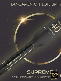 اتو مو سوپریم لیز صفحه پهن Lizze Supreme