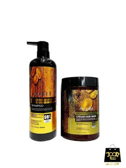 پک شامپو و ماسک مو لایتنس حاوی روغن آرگان