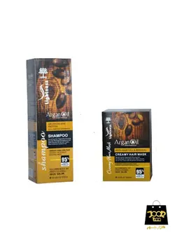 پک شامپو و ماسک مو لایتنس حاوی روغن آرگان