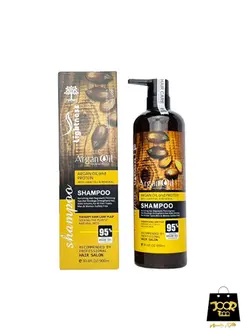 پک شامپو و ماسک مو لایتنس حاوی روغن آرگان