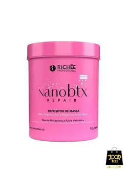 نانو بوتاکس صورتی ریچی Richee فرمولاسیون جدید