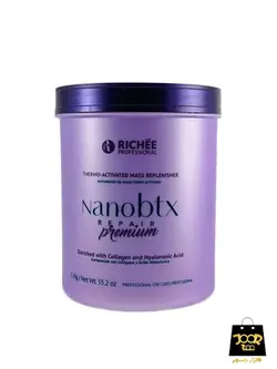 نانو بوتاکس پریمیوم ریچ premium Richee