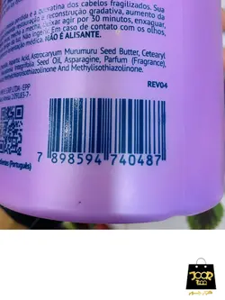 نانو بوتاکس پریمیوم ریچ premium Richee