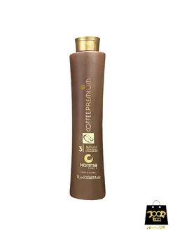 ماسک تثبیت کننده قهوه تلخ هونما