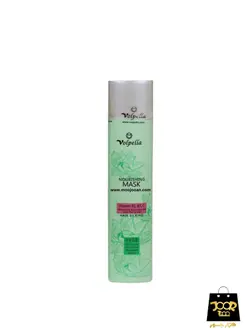 ماسک مو بدون سولفات تغذیه و ترمیم کننده ولپلا