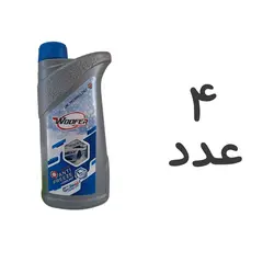 4 عدد ضد یخ - شرکت ووفر | تولیدکننده مکمل سوخت در ایران