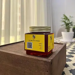 عسل چهل گیاه درجه 1 - فروشگاه عسل بیزی بی