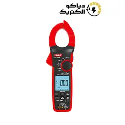 آمپرمتر کلمپی 1000 آمپر AC و دما یونیتی UNI-T UT206B