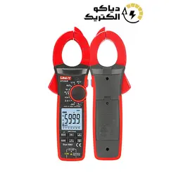 آمپرمتر کلمپی 1000 آمپر AC/DC  یونیتی  UNI-T UT207B