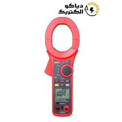 آمپرمتر کلمپی 2000 آمپر AC+DC یونیتی UNI-T UT221