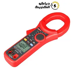 آمپرمتر کلمپی 2000 آمپر AC+DC یونیتی UNI-T UT221